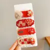 Accesorios Rojos para el Cabello para Niñas durante el Año Nuevo Chino, Pinzas para el Cabello para Niños, Pinzas para Flequillo, Pasadores para Niñas Pequeñas, Pinzas para el Cabello de Año Nuevo para Bebés