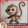 Dispositivo de Macaco de Desenho Animado Impresso em 3D Centro de Educação Infantil Paisagismo Parquinho Infantil Decoração Interna Ornamento Modelo Personalização