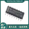 Nuevo En Stock Chip Driver de Línea Diferencial de Cuatro Vías Paquete Smd Am26C32Idr Soic-16