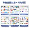 Productos de Silicona Personalizados, Mangas de Silicona Resistentes a Altas Temperaturas, Tapones de Silicona Hechos a Medida, Piezas de Silicona con Forma, Fabricación de Moldes Personalizados de Silicona para Cocina