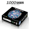 Adulto 1000 peças Terra Lua formato redondo educativo desenho animado animal anime brinquedos crianças quebra-cabeça