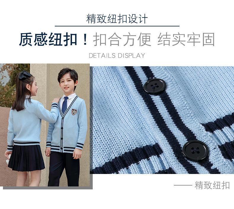 校服9_12.jpg