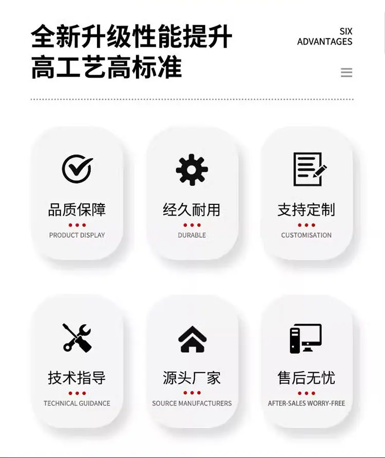 详情页模板-恢复的-恢复的_04.jpg