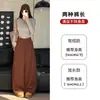 Pantalones de pierna ancha para mujer Primavera 2026, de cintura alta, corte holgado, adelgazantes, fluidos, de traje, que alargan la figura, hasta el suelo, varios colores, al por mayor