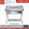 Mesa de Churrasco Comercial Sem Fumaça de Aço Inoxidável com Carvão de Autoatendimento para Montagem de Barraca ao Ar Livre, Uso Doméstico e Grelha e Panela Quente Integradas para Assar Perna de Cordeiro
