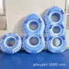 Bote Inflável Específico para Parque Aquático para Uma ou Duas Pessoas, Boia Aquática, Bote para Rafting em Rio, Escorregador de Piscina de Ondas, Boia de Natação, Boia em Formato de Oito