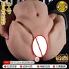 Jiuai molde de silicona realista de vagina y glúteos masturbador masculino taza de avión juguete sexual famoso productos para adultos