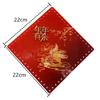 Nova 3mm perfurado dupla face impresso cristal impresso acrílico placa artesanal diy rattan cesta tecida placa inferior acessórios de hardware