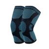 Rodillera de punto de alta elasticidad para baloncesto, fútbol, fitness, equitación, deportes al aire libre, funda protectora para rodillas, transpirable y cálida.
