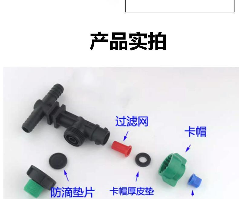 详情_07