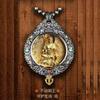 Colgante de plata tailandesa con mosaico de mamut y marfil del zodiaco Benmingfo Jiugong Bagua para hombres y mujeres, regalos de alta gama.