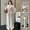 Moda Gestante (Chá Quente em Noite Fria) Conjunto de Tricô Casual Estilo Preguiçoso para Gestantes, Conjunto de Três Peças de Alta Costura para Outono e Inverno