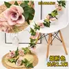 Guirnalda de vid de rosas artificiales Amazon transfronteriza para bodas, salones de ceremonia, decoración del hogar, hojas de rosa, rosas simuladas