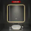Espejo Inteligente Cuadrado Elf Tmall Antivaho Montado en Pared Espejo de Baño Luminoso LED Espejo de Baño con Sensor de Movimiento y Luz
