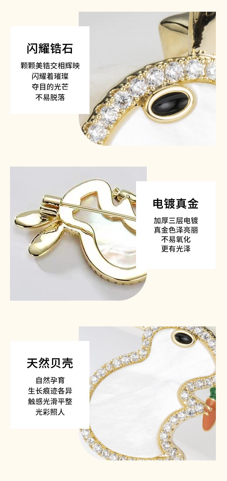 详情页_10.jpg