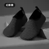 Sapatos de Fitness Indoor para Yoga Feminino, Tênis de Salto de Pular com Solado Macio, Sapatos Leves Antiderrapantes Específicos para Exercícios Físicos em Casa