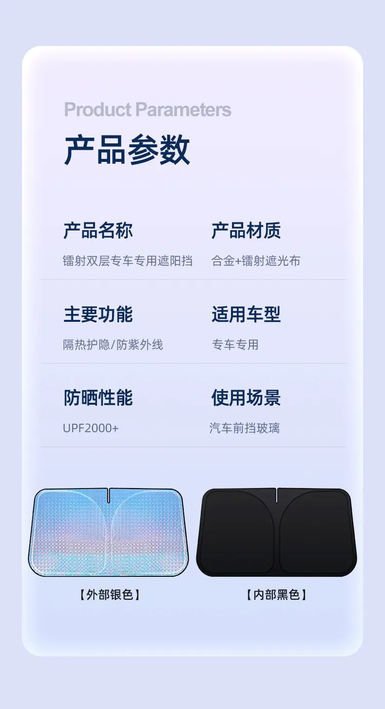 前档_12.jpg