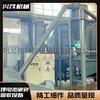 Equipo de Trituración para Baterías de Litio de Materiales Ternarios de Desecho Trituradora Procesamiento Dividido Paquete Blando