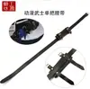Correa para Espada Anime Funda para Espada Samurai Espada Funda para Espada Correa de Hombro de Cuero PU Exhibición CosPlay Colgante Cinturón de Cintura Espalda