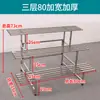 Estante de Flores de Acero Inoxidable Estante de Almacenamiento para Suculentas Escalera de Hierro de Pie Múltiples Niveles Sala de Estar Patio Exterior Estante para Macetas
