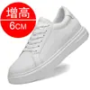 Novo Estilo Sapatos Invisíveis que Aumentam a Altura 8cm Tendência Sola Grossa Aumento Interno de Altura Sapatos Masculinos 6 Branco Respirável Esportivos Casuais Tênis
