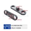 Accesorios para montacargas eléctricos Daquan Nori Tiangang PTE15/20N, controlador de cargador de ruedas, medidor y cojinete