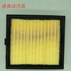 Filtro de Aire 8-98140266-0.6-98140-266-0.8981402650 Elemento de Filtro de Aire