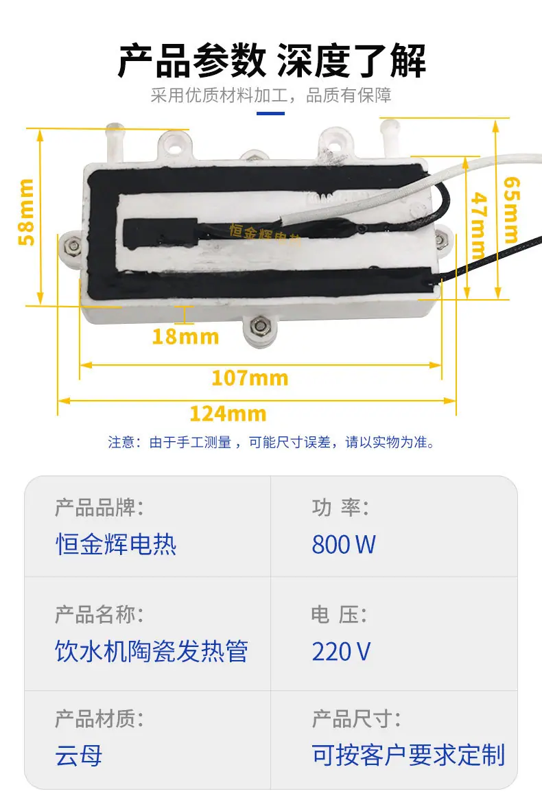 超级工厂详情页_09.jpg