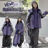 Traje de Niña Otoño Invierno 2026 Nuevo Estilo Coreano Niña Grande Tres en Uno Cortavientos Chaqueta Protectora de Color Bloque para Exteriores Infantil