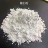 Polvo de Fluorita de Grado Industrial para Acerías, Polvo de Fluorita de Alto Contenido para Cerámica de Fusión, Metalurgia del Petróleo y Agentes Fundentes