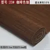 Cortinas de Bambu Personalizadas, Persianas Rolantes, Cortinas de Porta, Divisórias Chinesas e Japonesas, Cortinas de Pendurar Ajustáveis, Proteção Solar, Blackout, Persianas de Sombreamento