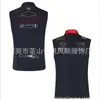 Suministro Directo de Ropa de Otoño e Invierno, Ropa de Ciclismo, Ropa Todoterreno, Sudadera con Capucha y Cremallera, Sudadera de Forro Polar para Calidez