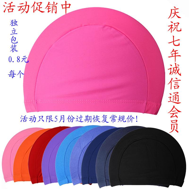 广告标
