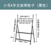 Soporte Universal para Pizarra Soporte Retráctil Soporte para Pizarra Soporte Ajustable Soporte Móvil Soporte Telescópico Móvil