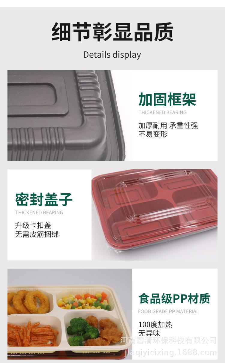 多格餐盒_07.jpg