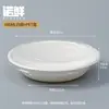 Comercio Electrónico Transfronterizo Juego de Vajilla Desechable de Pulpa de Papel Tazón de Papel Comercial para el Hogar Tazón Redondo Desechable Biodegradable Caja Completa