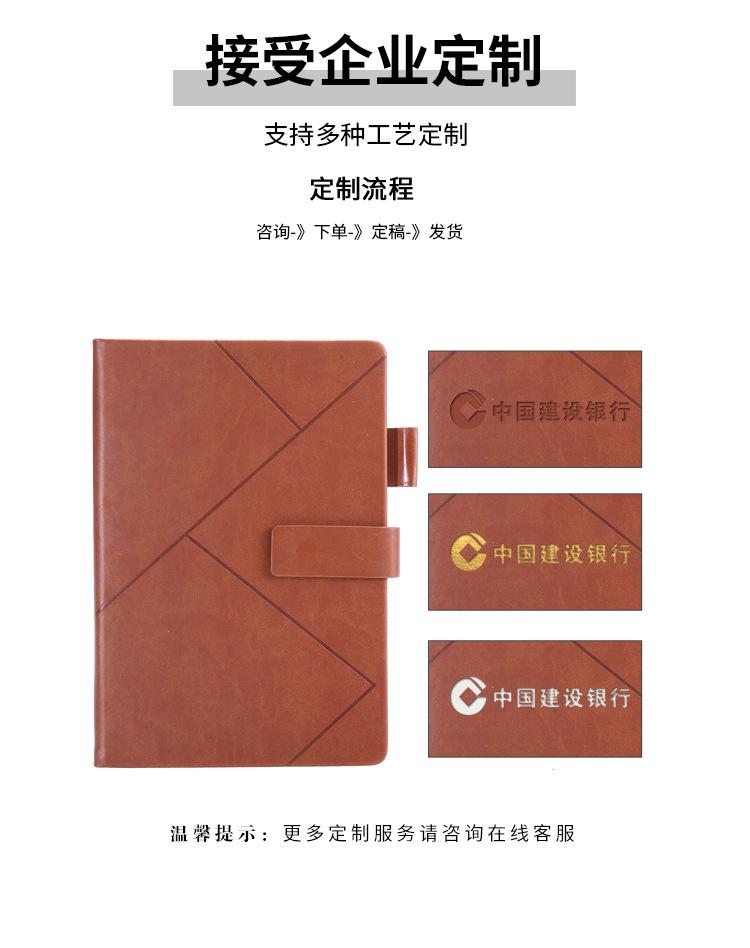 详情页_04.jpg