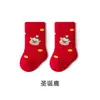 Calcetines de bebé otoño e invierno engrosados de rizo calcetines de Navidad calcetines de algodón para niños hasta la pantorrilla a prueba de frío y cálidos calcetines de Navidad para niños