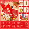 Set de Regalo para Primer Cumpleaños para Niños y Niñas, Accesorios de Tela de Estilo Chino Moderno para la Ceremonia Tradicional de Cumpleaños China