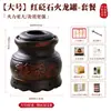 Taza de moxibustión de piedra roja al por mayor, taza de dragón de fuego, taza de medicina tradicional china, taza de masaje y gua sha para uso doméstico, equipo de moxibustión para salón de belleza