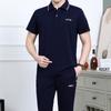Playera de manga corta para papá, traje deportivo de verano para hombres de mediana edad y mayores, ropa para hombre 2021 Nuevo Día del Padre ropa casual para hombre