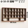 Soporte para Tazas de Té de Madera Maciza, Pequeño Estante de Exhibición Antiguo, Estante de Exhibición Montado en la Pared para Almacenamiento de Juegos de Té Vintage