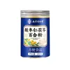 Polvo de Semilla de Azufaifo Beijing Tong Ren Tang, Polvo de Semilla de Azufaifo Molido para Infusión, 250g, En Stock, Venta al por Mayor, Dropshipping
