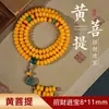 Pulseira Bodhi Verde Natural Mais Vendida em Live-Stream com 108 Contas, Acessório Criativo Unissex, Joia de Raiz de Bodhi, Direto do Fabricante