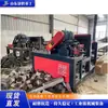 Máquina Fabricadora de Tarugos de Madera de Desecho Equipo de Tarugos de Serrín CNC Máquina Clavadora de Tarugos CNC Totalmente Automática