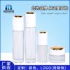 Kanebo Set Botella Botella Cosmética 120ml Botella Loción Producto para el Cuidado de la Piel Botella de Vidrio Blanca en Stock