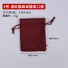 Bolsa de arpillera Wenwan joyería bolsa pequeña de tela joyería pinza para el pelo insignia broche bolsa de decoración bolsa de franela juguete bolsa no tejida