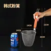 Acero Inoxidable 304 Colador Red de Filtro Mala Tang Cucharón para Fideos Cocción de Fideos Polvo para Sopa Canasta para Escaldar Sanguijuelas Colador Grande Resistente a la Corrosión Grande
