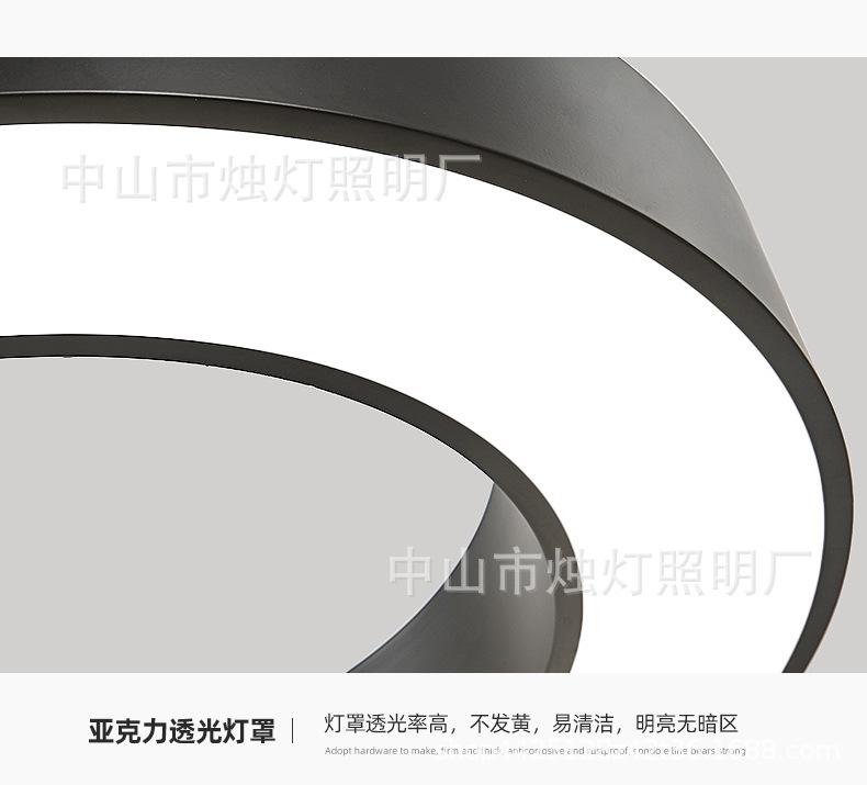 圆形详情_18