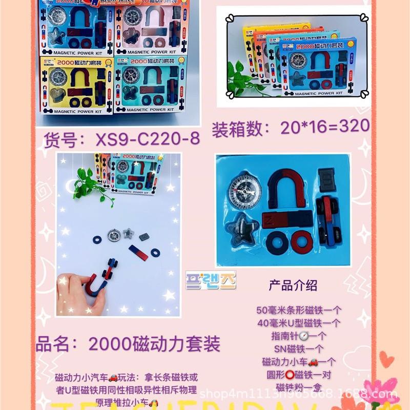 14098489854_1061189437_副本.jpg